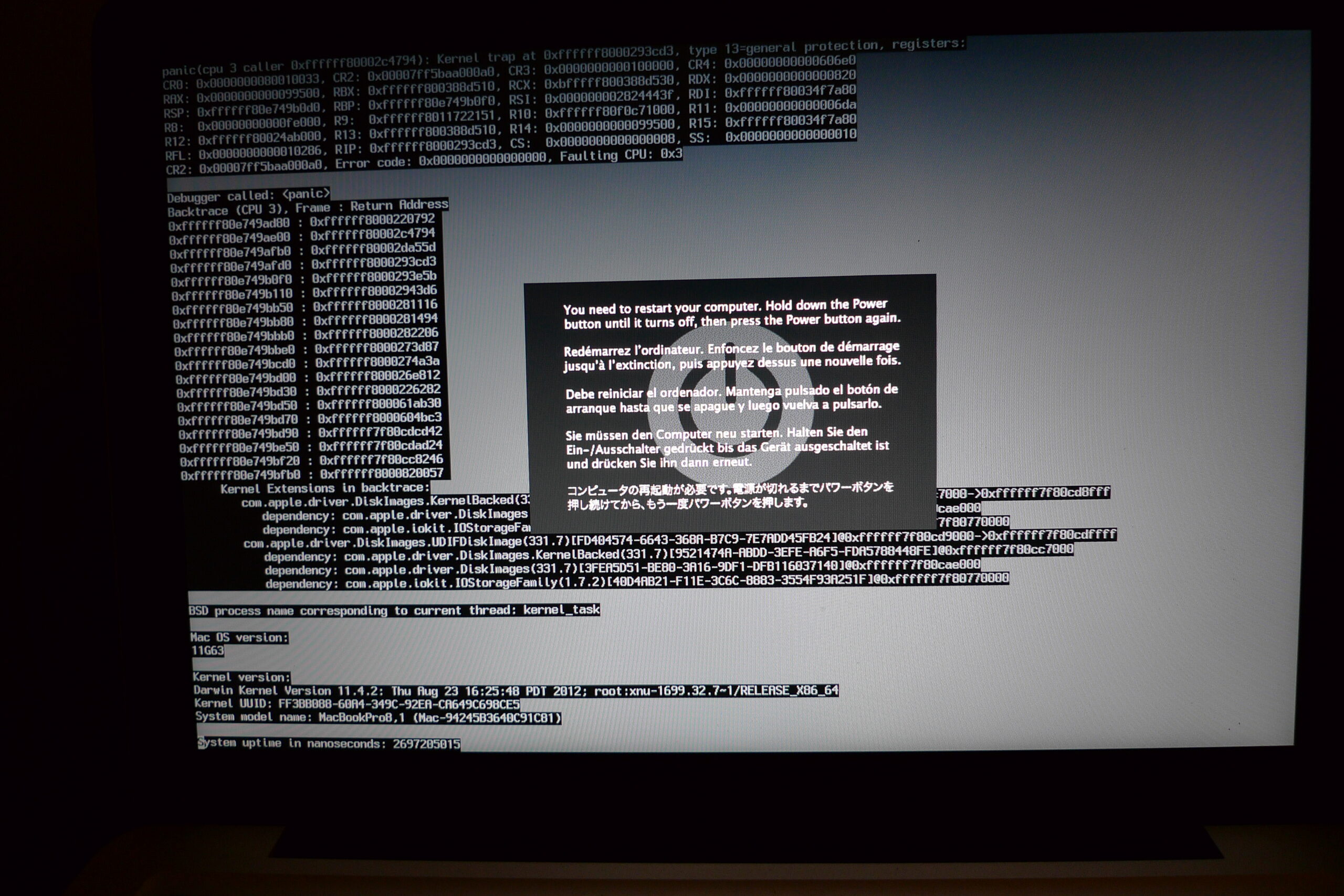 how-to-solve-kernel-panic-not-syncing-error